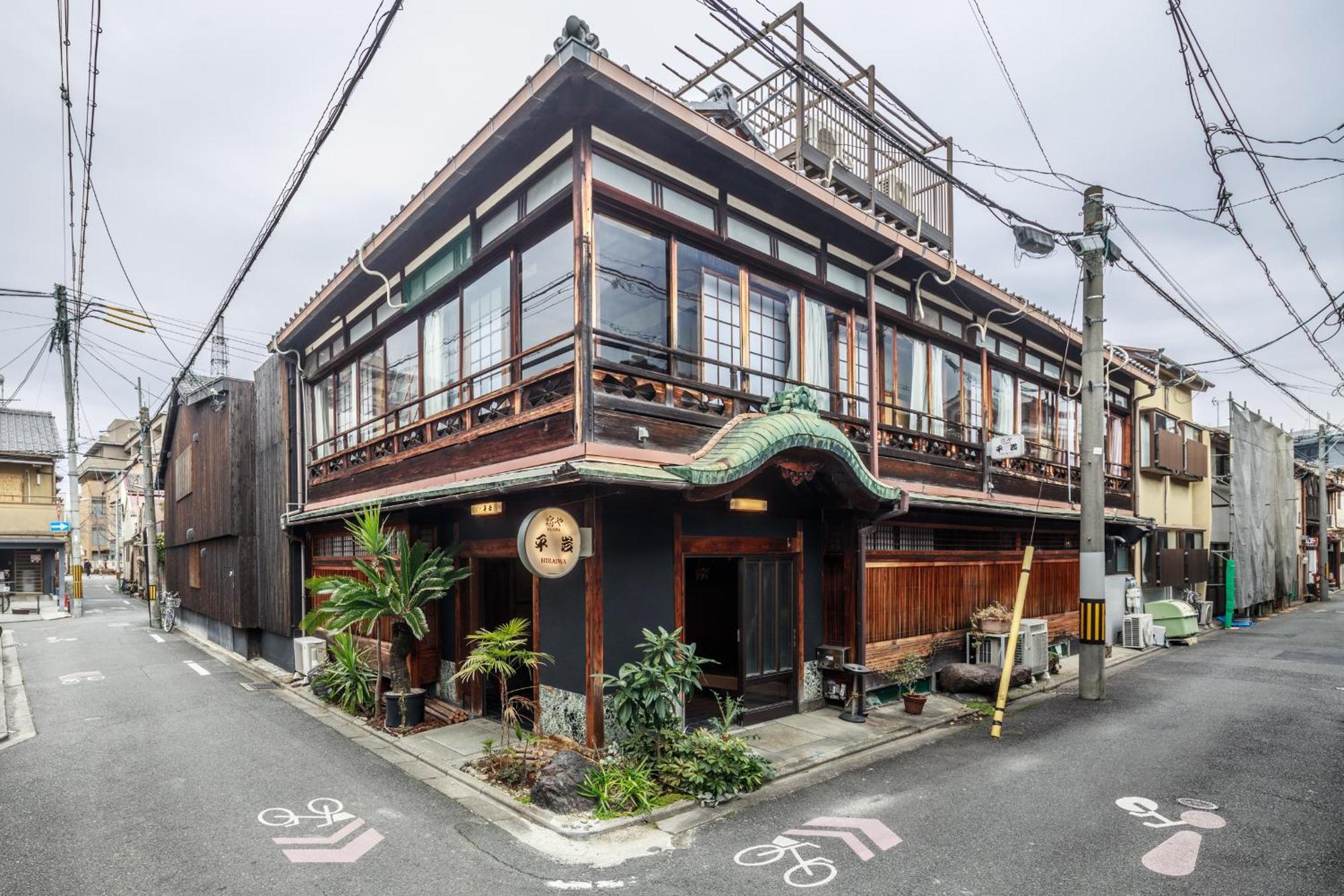 Ryokan Yadoya Hiraiwa