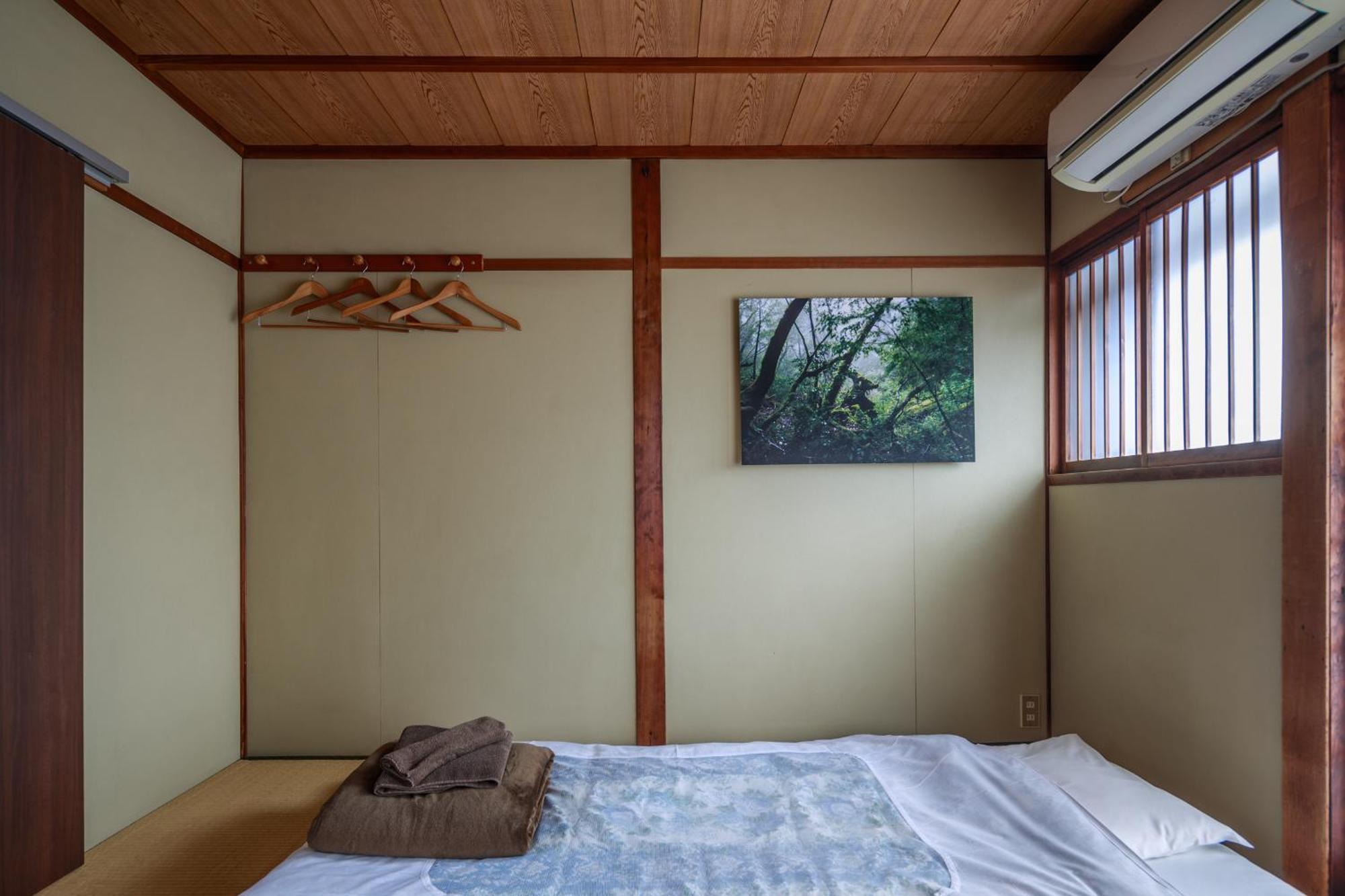 Ryokan Yadoya Hiraiwa 2*